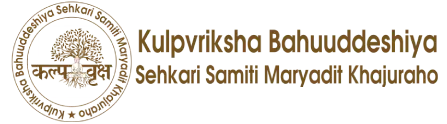 Kulpvriksha Bahuuddeshiya Sahakari Samiti